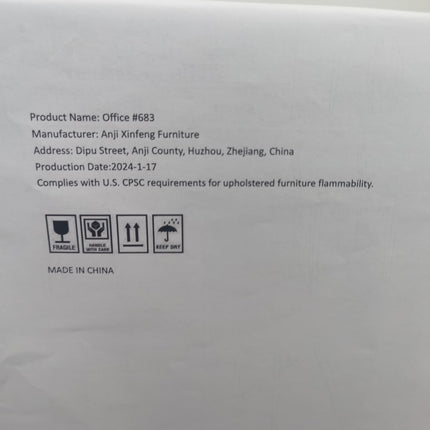 23563260