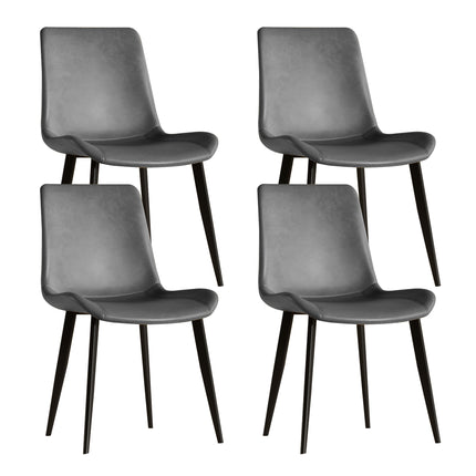 Modern Dining Chairs Set of 4, Gray PU Leather Metal Chairs for Kitchen or Dining Room, Ergonomic Design with Golden Steel Frame